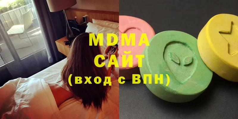 MDMA кристаллы  магазин  наркотиков  omg ССЫЛКА  Анапа 